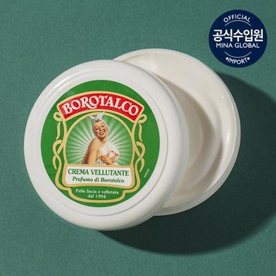 Crema Velutante Cream 150ml