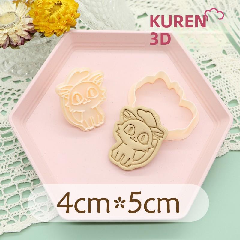 Q Version 3D Bell Le Journey ster Exprion Cookie Baking Mold Cartoon Sugar Printing Baking Tools for Everyone
