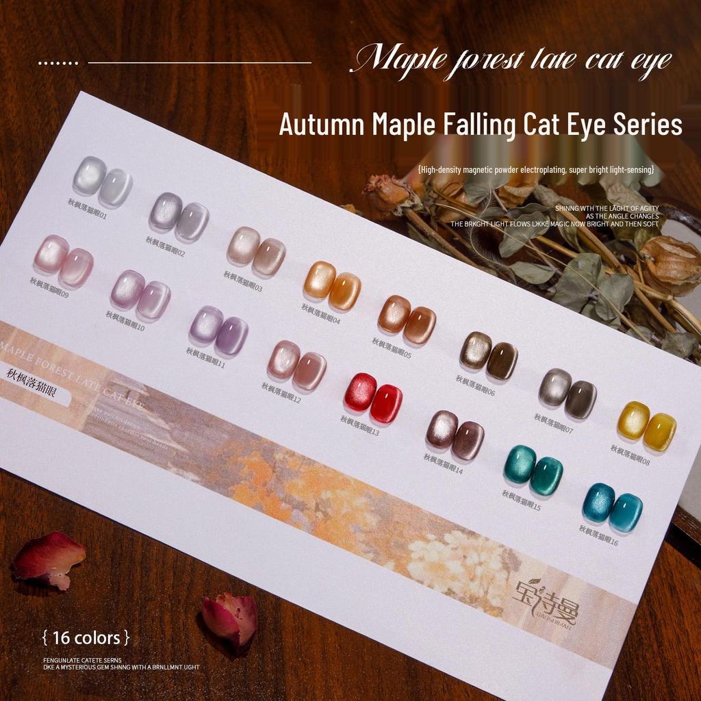 Baoshiman Maple Forest Cat Eye Nail Polish Gel - 2025 Sparkle Glass Beads Silk Nail Art