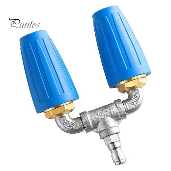 

Турбофорсунка с вращением на 360 градусов, 4-6 галлонов в минуту, 4000 фунтов на кв. дюйм, простая в установке, быстроразъемная, двойная турбофорсунка, аксессуары для мойки высокого давления синий