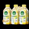 Dettol Upgraded 6-in-1 Washing Machine Cleaner, Lemon, 3-Pack