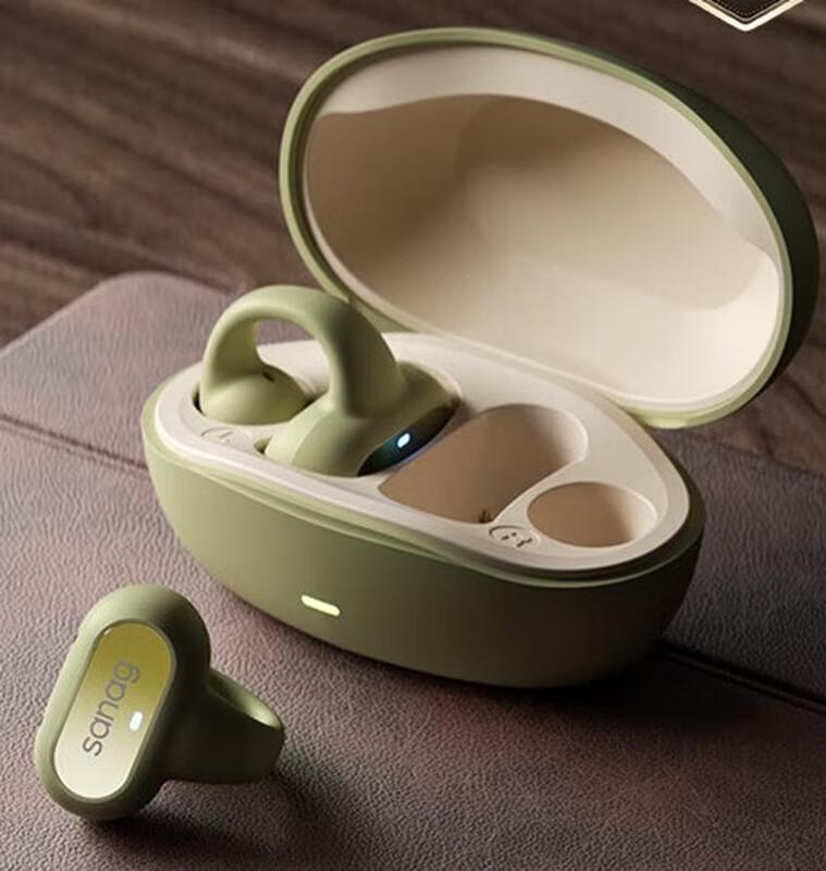 

SANAG Z51S Open-Ear Bone Conduction Wireless Headphones