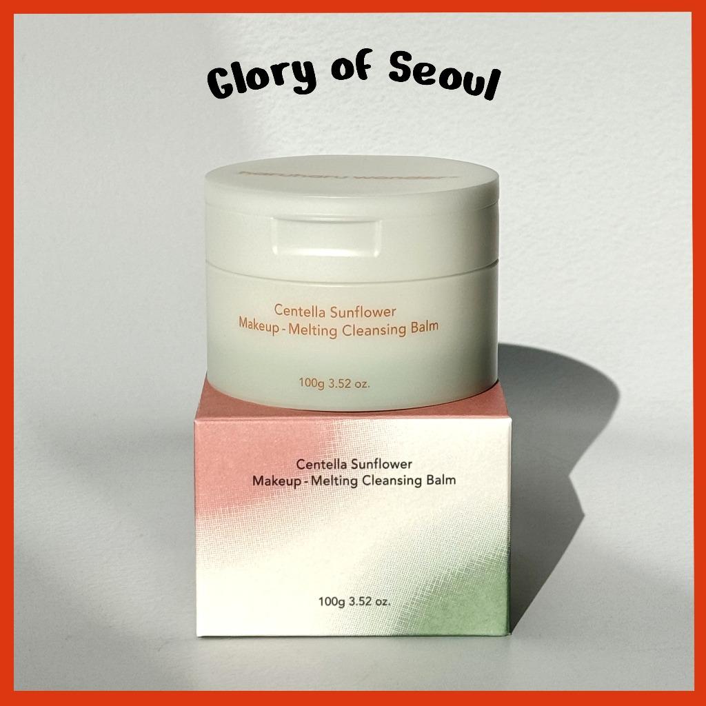 HARUHARU WONDER Centella Sunflower Makeup-Melting Cleansing Balm 100g