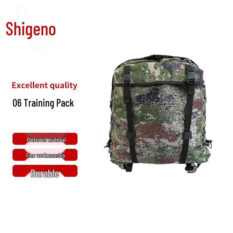 Heavy Field Tactical Backpack