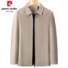 Pierre Cardin Men's Casual Lapel Jacket