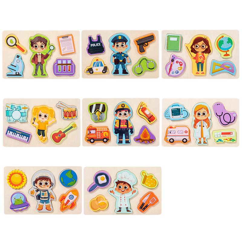 3D Geometric Character Profession Wooden Puzzle: Interactive Educational Cognitive Toy for Early Learning