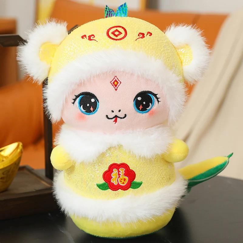 18/23/28cm Kawaii Cartoon Schlangen Plüschtier Weiche Gefüllte Segensschlange Puppe Chinesisches Neujahrsgeschenk Heimdekoration Plüsch Maskottchen Spielzeug 23cm