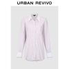 UR2026 Women's Striped Lapel Open-Front Shirt