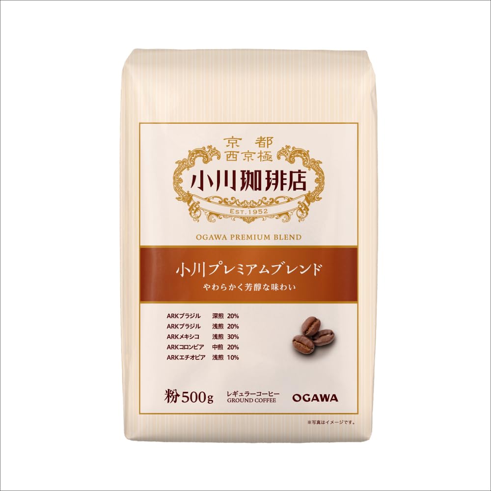 

Ogawa Coffee Shop Ogawa Premium Blend Powder 500g