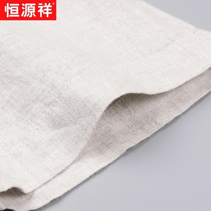 Hengyuanxiang Men's 100% Linen Short Sleeve Polo Shirt