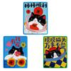 Self-Adhesive Cat Scratcher Anti-Scratching Wear Resistant Sisal Scratching Board Cartoon Pattern Wall Mount Cat Carpet