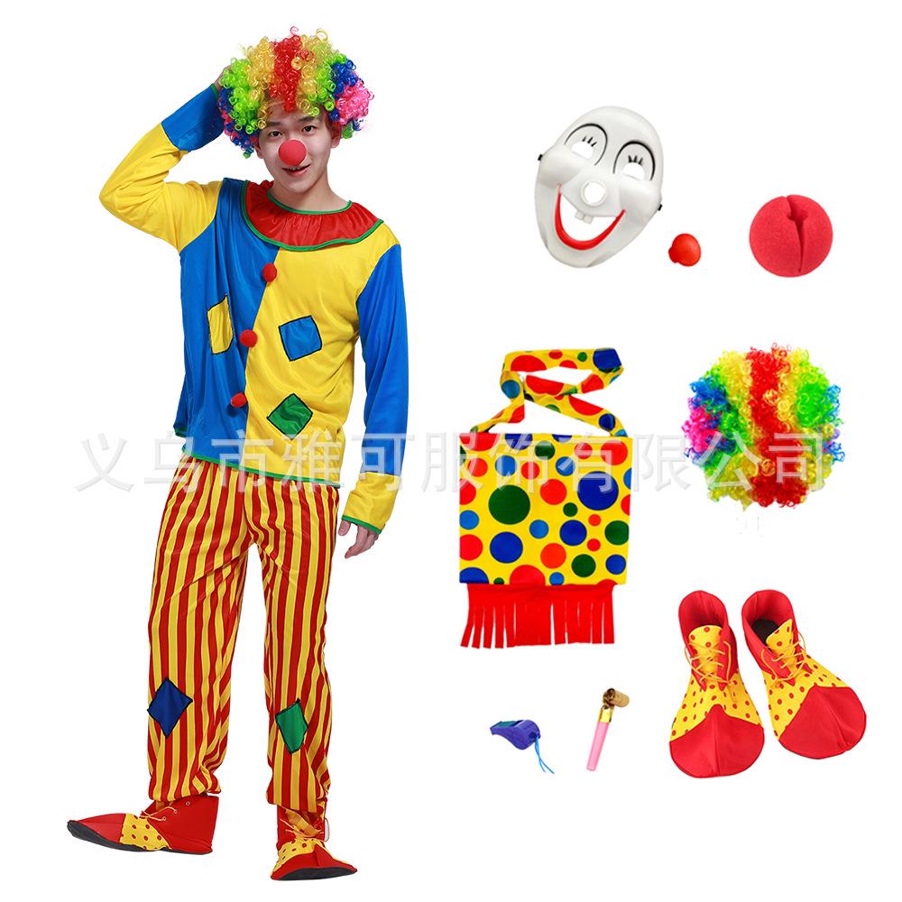 Halloween Clown Costume Set for Adults: Circus Outfit with Wig and Mask