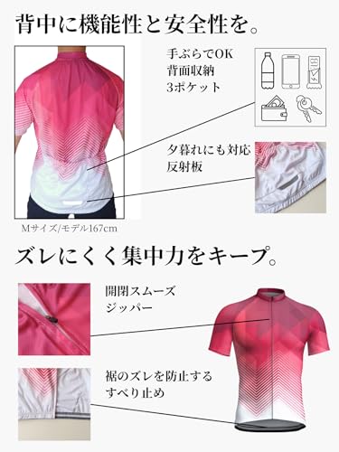 Renrock Men's Short Sleeve Cycling Jersey, Breathable, Quick-Drying, Stretch, Cycling Wear for Road Bikes and MTB, Summer, Spring, and Autumn, Lightwe
