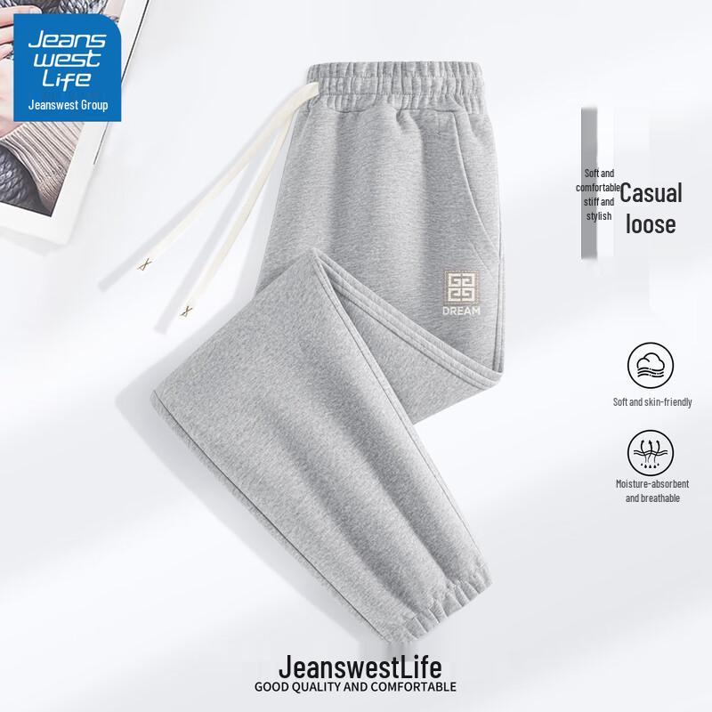 

Jeanswest Life Men s Loose Fit Geometric Knit Jogger Pants 3XL