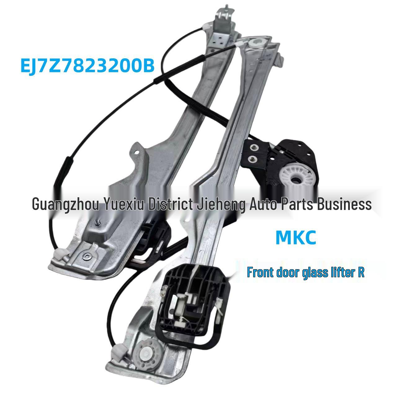 Front Door Window Regulator R for Ford Lincoln MKC, EJ7Z7823200B Manual