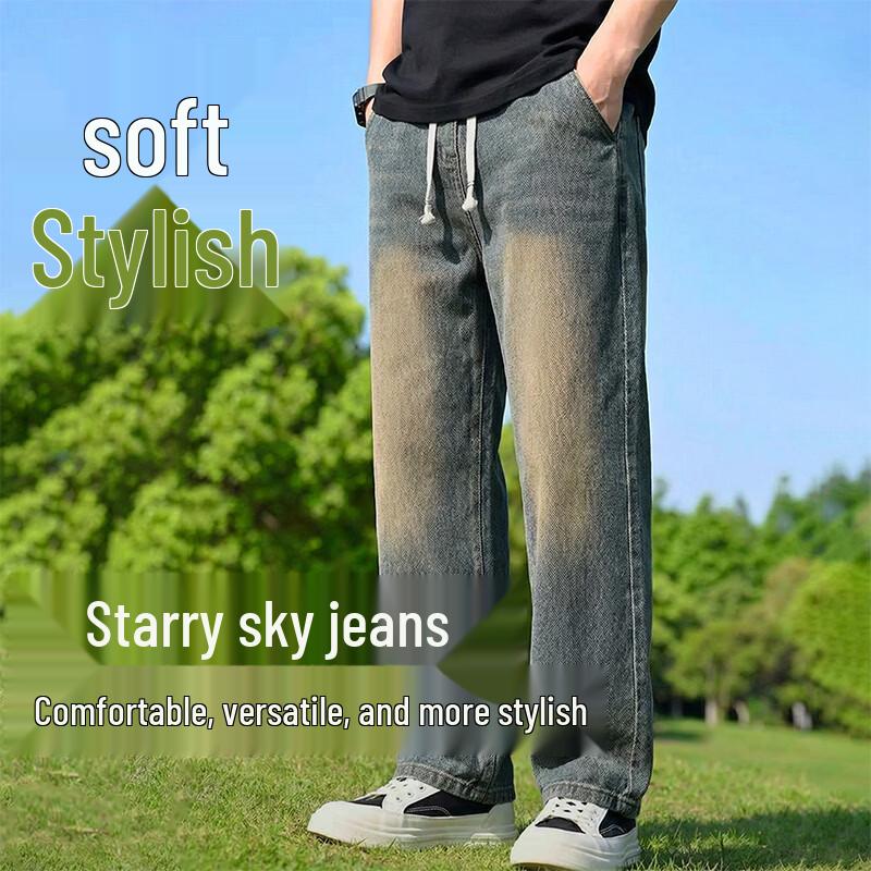 Baleno Men's Starry Pattern Straight-Leg Jeans