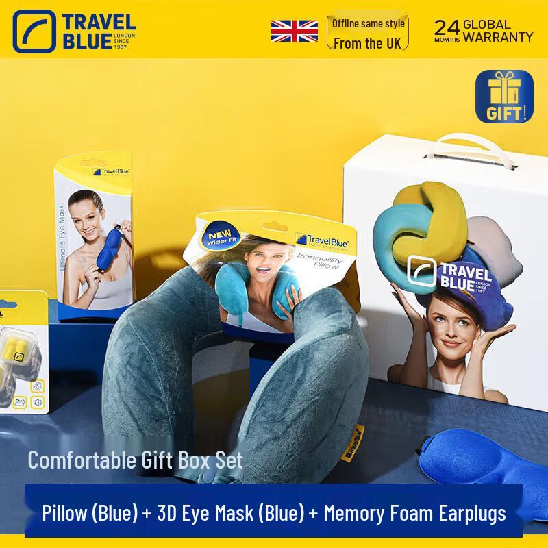 Lanlv Memory Foam Travel Neck Pillow Gift Set