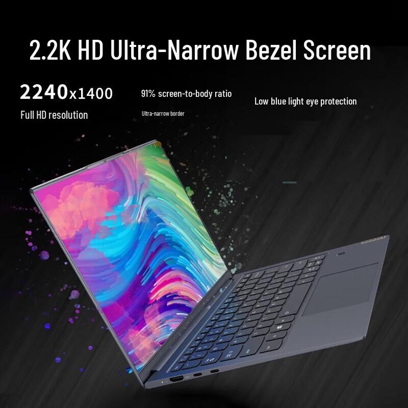 Lenovo KaiTian N80Z 14-inch Mobile Workstation Laptop (CN Version)