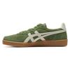 Sneakers GSM cm [Onitsuka Tiger] Moss/White 22.5