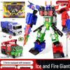 Kabo Car God: Rescue League Transformer Firefighting & Medical Robot Toy Set for Boys