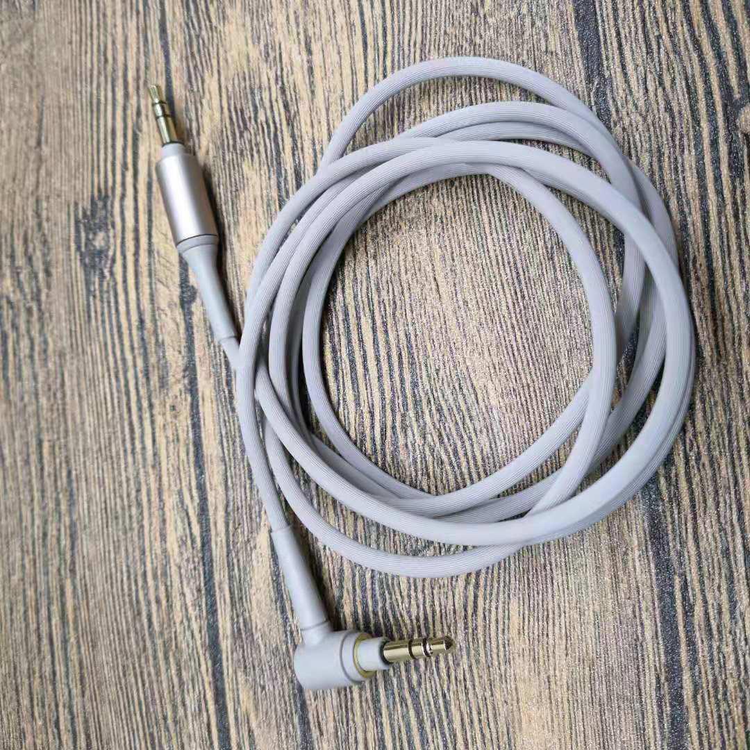 

Совместимо с SONY WH-1000XM4/XM3/XM5, WH-CH510/CH710N/CH700N 1.5m