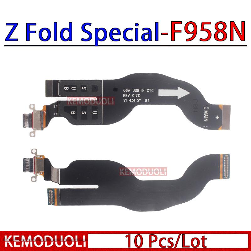 10 Pcs Usb Dock Charger Port for Samsung Galaxy Z Fold 2 3 4 5 6 7 Fe 5G F946 F956 F966 F958 U B Charging Board F916 F926 F936