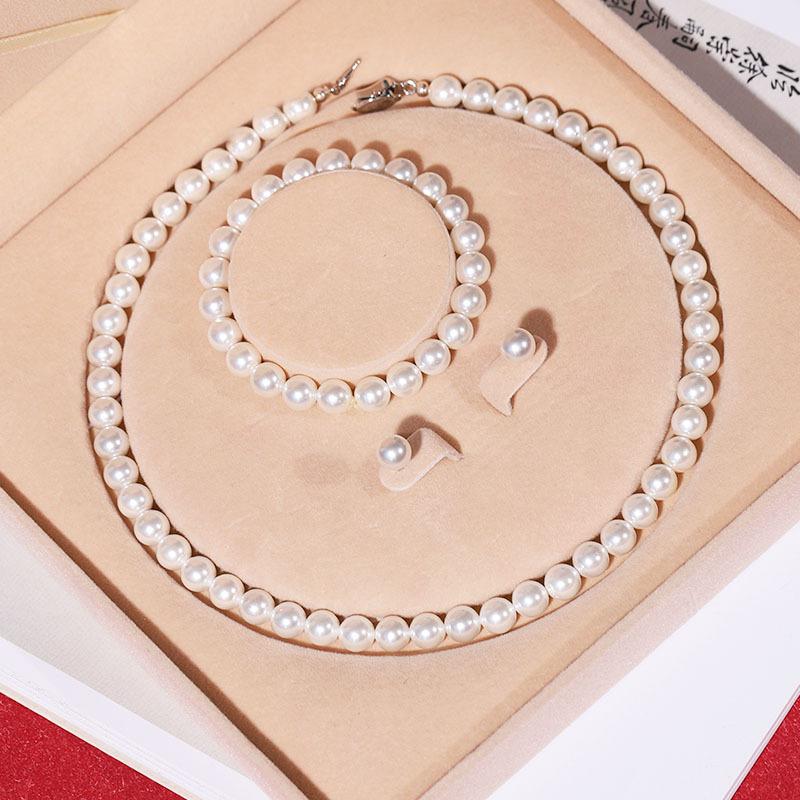 Natürliche Tiefsee-Perlenkette Damen Dreiteiliges Schmuck-Ketten-Set Schlüsselbeinkette Schmuck Muttertagsgeschenk