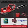 Tai Ju Fu Brushless Electric Hedge Trimmer CN Plug (adapter Included)
