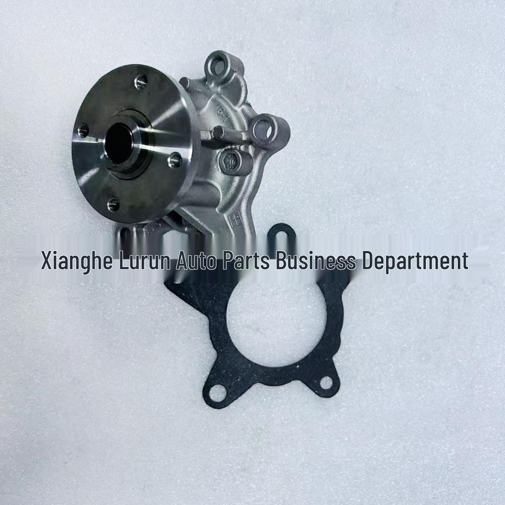 251002B700: Compatible with Hyundai Kia G4FG G4FC Engine Cooling Water Pump