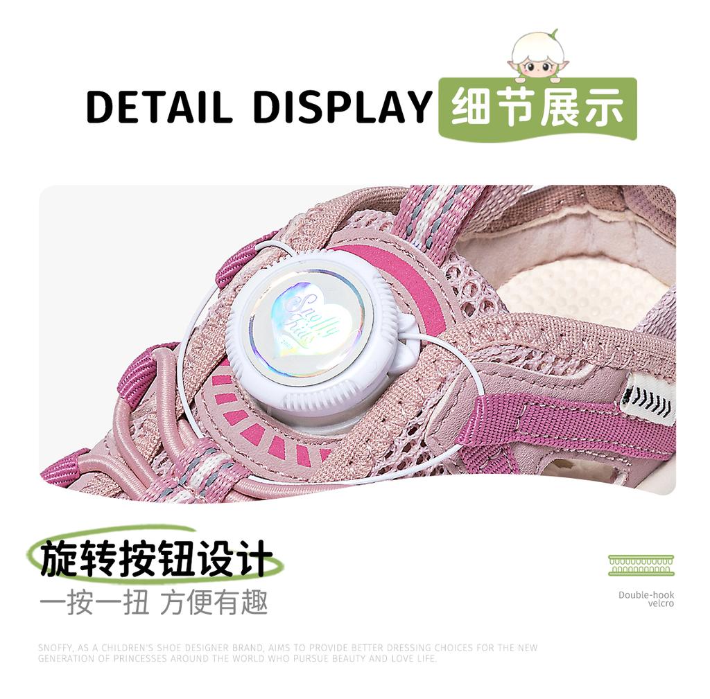 Snafei Girls' Sandals 2026 Summer New Children's Sports Shoes Knob Buckle Non Slip Soft Bottom Outdoor Casual Shoes