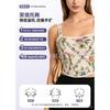 Vintage French Jacquard Tie Waist Slim Fit Women S Camisole Bustier Top