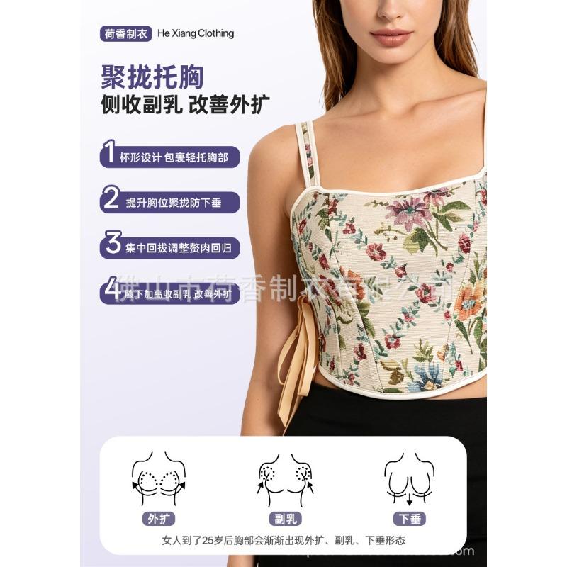 Vintage French Jacquard Tie Waist Slim Fit Women S Camisole Bustier Top