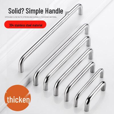 U-Shaped Stainless Steel Round Cabinet and Wardrobe Door Handle