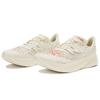 New Balance FuelCell RC Elite V2 SI Stone Island TDS Men's MSRCELTD
