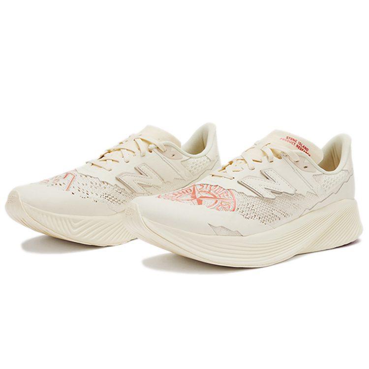 New Balance FuelCell RC Elite V2 SI Stone Island TDS Men's MSRCELTD