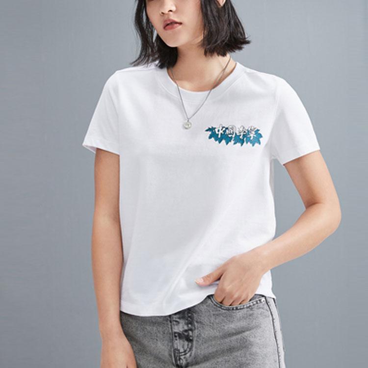 Li Ning X Og Slick Water China  Ink Graffiti Print Casual T-Shirt Women Tops White AHSR290-1