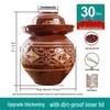 Sichuan Earthenware Pickling Jar with Lid