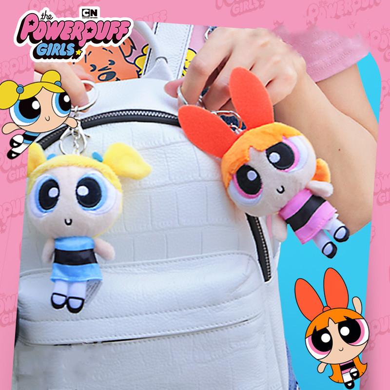 Flying Little Girls Plush Keychain With Soft Short Pile For Teen Gifts