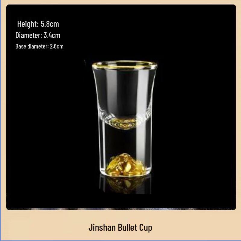 Gold Foil Glass Baijiu Decanter and 50 Bullet Cups Set
