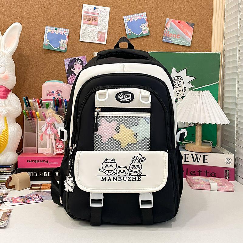 

Large Capacity Schoolbag Female Cute Junior High School Girl Campus Multi-Layer High School Elementary School Studebt Backpack Backpack Fashion Black