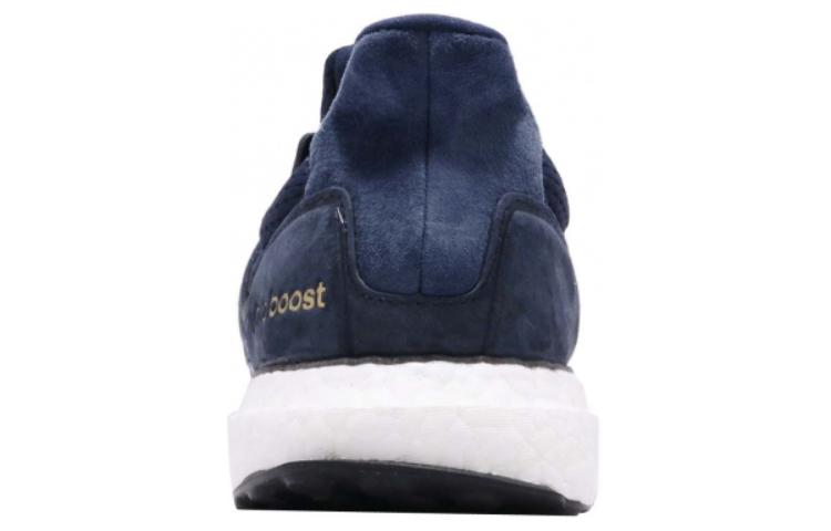 adidas Ultra Boost S&L Collegiate Navy Legend Marine