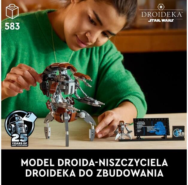 LEGO Star Wars 75381 Дройдека