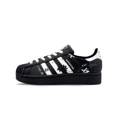 adidas Scarpe da Skateboard Originals Superstar 2 Resistenti all'Abrasione Basse Unisex Nero Bianco JI0079(Team1237-)