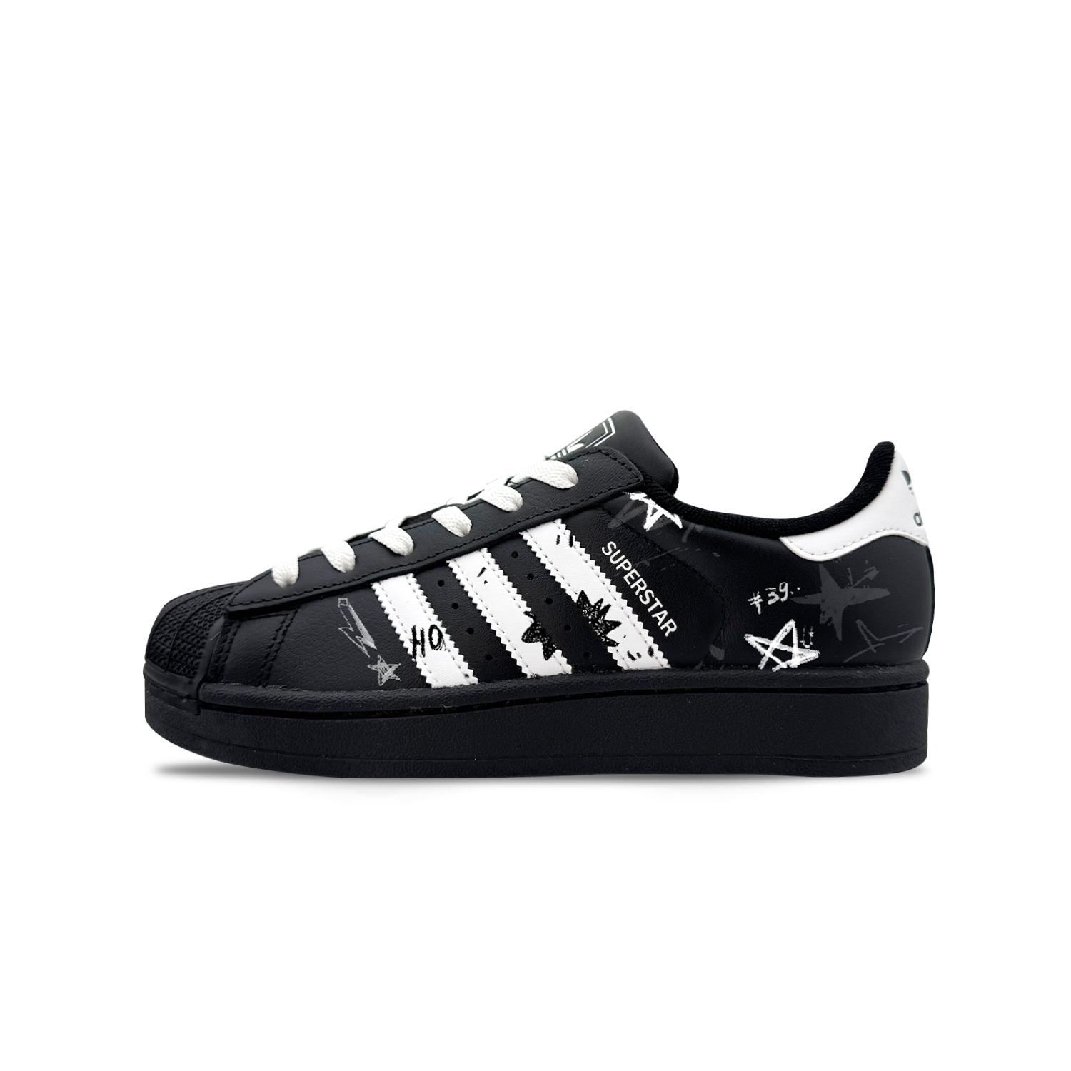 Adidas Originals Superstar 2 Nodilumizturīgi Zemi