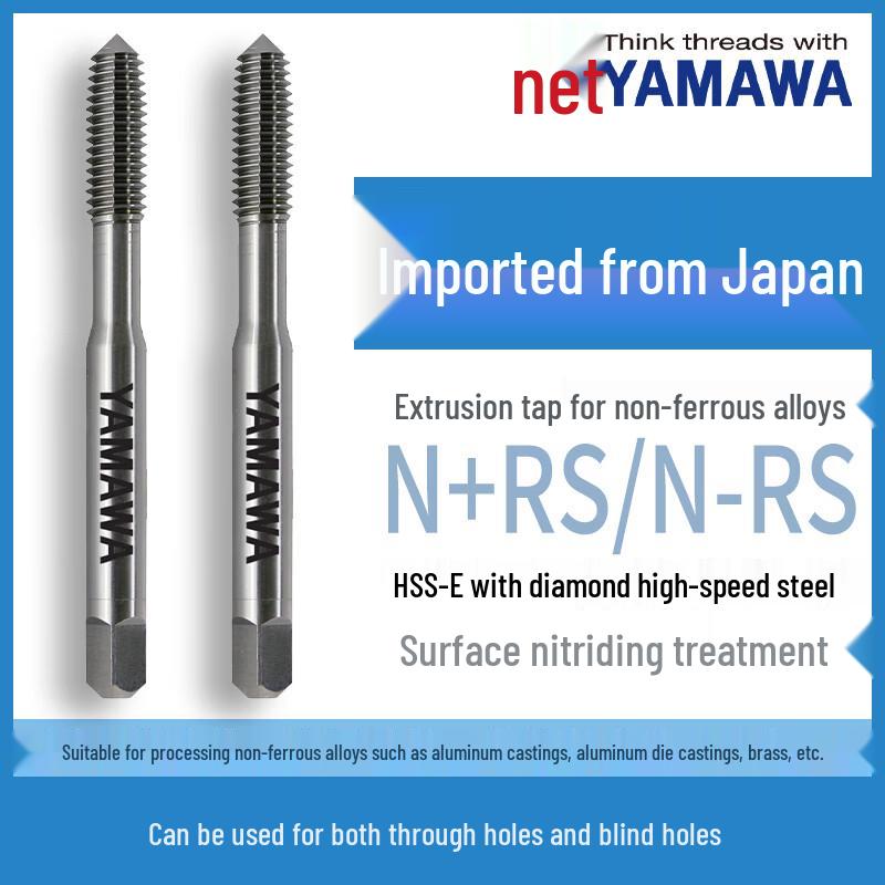 YAMAWA Nitride Extrusion Tap M4X0.7