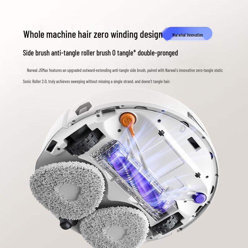 Narwal J5Max Robot Vacuum and Mop