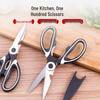 Extra Large Stainless Steel Kitchen Scissors for Cutting Fish, Chicken Bones, and Barbecue