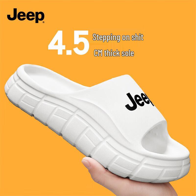 Jeep Men s Summer Breathable Two-Way Sandals 40-41 белый