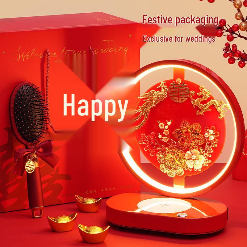 Chinese Wedding Bluetooth Speaker & Atmosphere Lamp CN plug (adapter included)