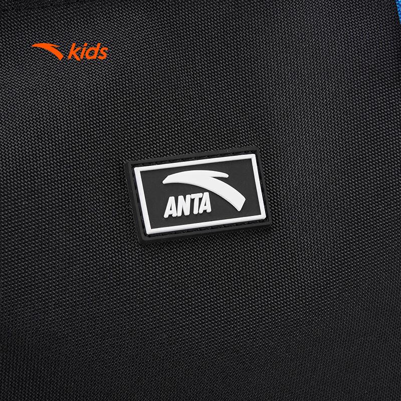Anta Kids Large Capacity Backpack Set for Boys